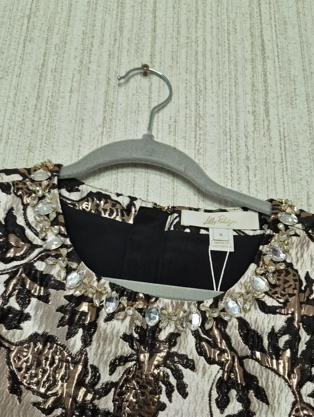 Lilly Pulitzer Folie Pineapple Metallic Jacquard Cropped Top Size 4 NWT
